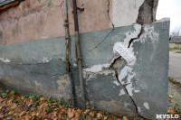 Туляки: «Ночью в нашем доме начала рушиться стена», Фото: 10