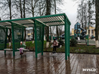 В центре Советска открыто новое пространство «Точка притяжения», Фото: 19