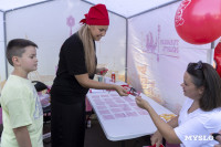 «Школодром-2025», Фото: 326