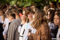 Тульские школьники и студенты встретили 1 сентября: большой фоторепортаж, Фото: 44
