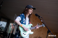 Музыка, карнавал и ламповый вечер: на дикомятном поле прошел Vashana Sup Camp, Фото: 185