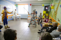 Праздник для детей в больнице, Фото: 44