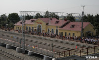 Открытие железнодорожной станции в Ясногорске, Фото: 1
