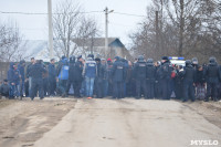 Бунт в цыганском поселении в Плеханово, Фото: 1