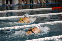 Открытый чемпионат по плаванию в категории «Мастерс», Фото: 74