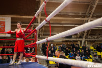 Турнир по боксу «Гран-при Тулы», Фото: 109