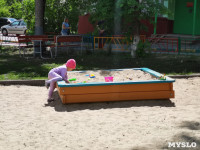 Правильная детская площадка: Гостехнадзор назвал требования, Фото: 10