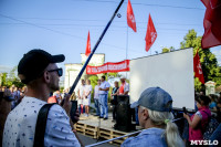 Митинг против пенсионной реформы в Баташевском саду, Фото: 49