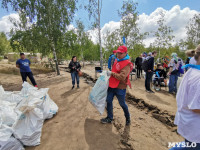 В Кондуках участники Всероссийской акции «Вода России» собрали 500 мешков мусора, Фото: 39