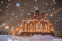 Сказочная зима в Туле, Фото: 17