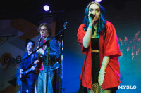 Финал фестиваля молодых рок-групп «МолоТняК-2026»: от фолка до металла, Фото: 33