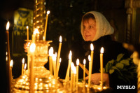 Рождественское богослужение 2026, Фото: 25