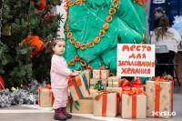 Как прошел книжный своп в «Октаве»: фоторепортаж, Фото: 43