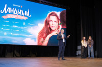 Ника Здорик представила тулякам сериал Ландыши, Фото: 47