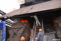 Сотрудники УФСБ сожгли в огромной печи 750 грамм наркотиков, Фото: 4