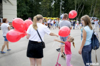 «Школодром-2018». Было круто!, Фото: 196