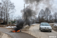 Бунт в цыганском поселении в Плеханово, Фото: 27