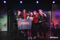 Финал фестиваля молодых рок-групп «МолоТняК-2026»: от фолка до металла, Фото: 51