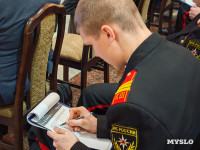 Туляки написали юбилейный Большой этнографический диктант, Фото: 12