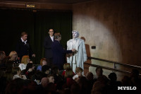 спектакль Чудесный грузин, Фото: 53