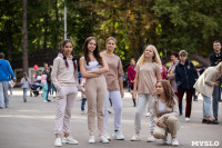 Семейный фестиваль «Школодром-2022» в Центральном парке Тулы: большой фоторепортаж и видео, Фото: 205