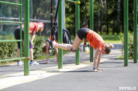 Тренировка "Тулицы" в парке, Фото: 89