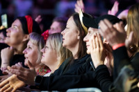 «Народный» концерт Надежды Кадышевой, Фото: 117