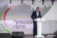 Комбайны на автопилоте и новые продукты от производителей: как прошел День Тульского поля, Фото: 23