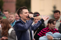Танцевальный фестиваль на площади Ленина. 13.09.2015, Фото: 40