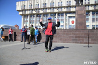 День здоровья на площади Ленина, Фото: 8