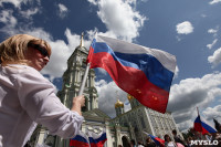 Торжества в честь Дня России в тульском кремле, Фото: 2