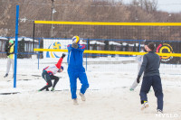 Турнир по волейболу на снегу, Фото: 29