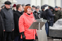 День полиции в Тульском кремле. 10 ноября 2015, Фото: 57