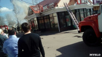 Пожар на проспекте Ленина, 83. , Фото: 5