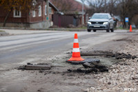 Туляки пожаловались на ремонт дороги на ул. Некрасова, Фото: 7