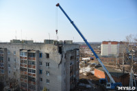 У дома, поврежденного взрывом в Ясногорске, демонтировали опасный угол стены, Фото: 42
