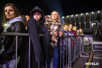 День города в Туле завершила концерт вокальная группа ViVa: фоторепортаж, Фото: 8