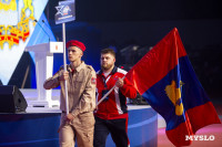 300 ветеранов СВО приехали в Тулу бороться за Кубок Защитников Отечества, Фото: 42