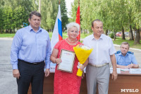 Встреча Евгения Авилова с жителями территории «Иншинское», Фото: 36