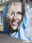 Граффити ван Дейка, Фото: 9