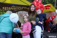 Зажигательное начало учебного года: в Туле продолжается семейный фестиваль «Школодром-2022», Фото: 81