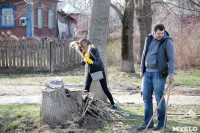На ул. Чмутова в Туле высадили 50 кленов, Фото: 22