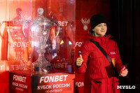 «Арсенал»-«Рубин», Фото: 9