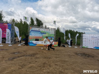 В Кондуках участники Всероссийской акции «Вода России» собрали 500 мешков мусора, Фото: 48