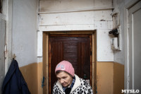 В Туле две пенсионерки живут в разваливающемся бараке, Фото: 12