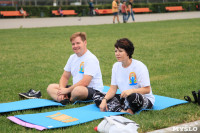 День йоги в парке 21 июня, Фото: 104