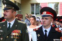 Принятие присяги в Первомайском кадестком корпусе, Фото: 123