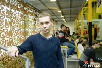 Дмитрий Носов в Туле, Фото: 1