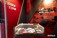 В Туле прошел форум школьных музеев ЦФО, Фото: 35