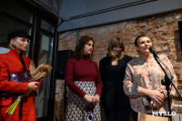 Что спрятано «Между строчками» одежды: в Туле открылась выставка о моде 80-90-х, Фото: 30